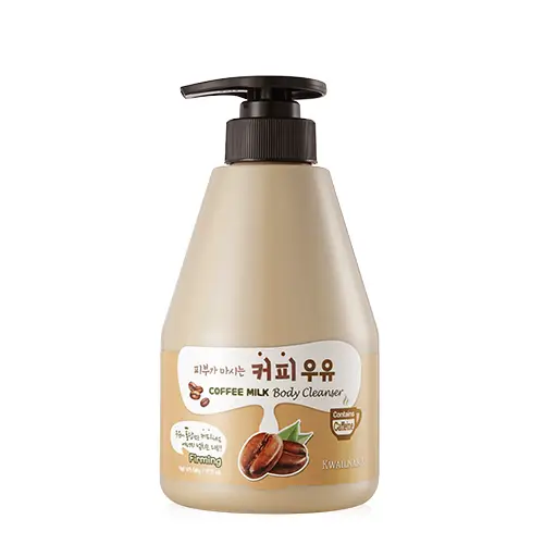 피부가 마시는 커피 우유 바디클렌저