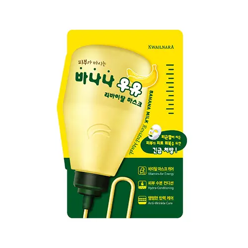 피부가 마시는 바나나 우유 리바이탈 마스크