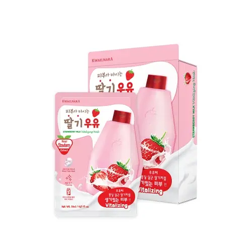 피부가 마시는 딸기 우유 마스크팩