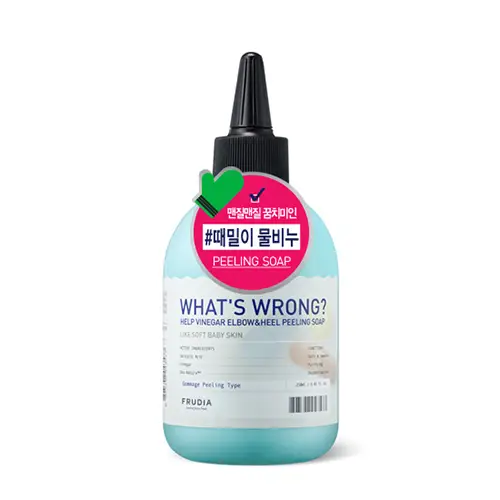 왓츠롱 헬프 비니거 꿈치 필링솝
