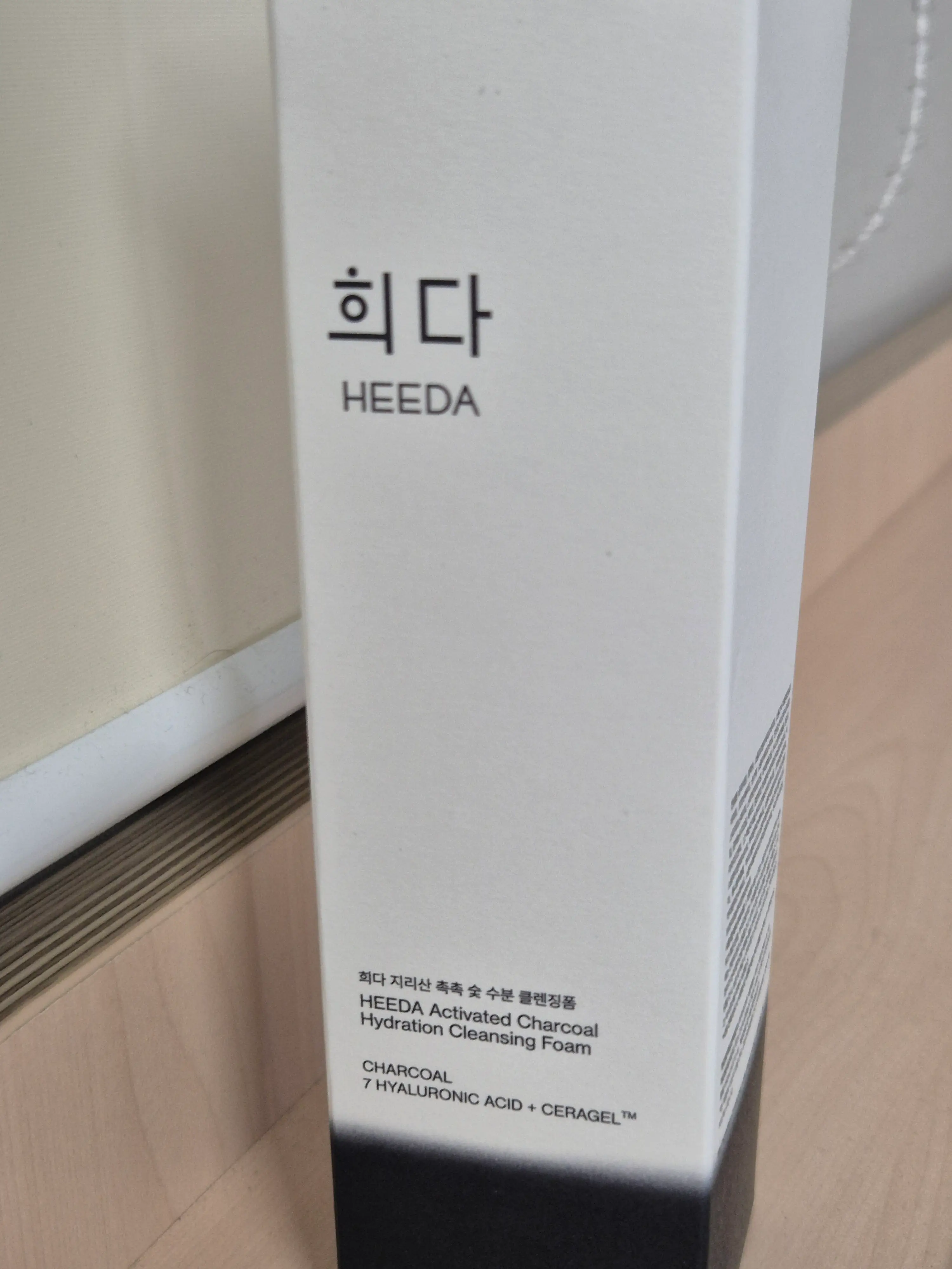 선택된 언니의파우치 리뷰 이미지 - [지리산 촉촉 숯 수분 클렌징폼]