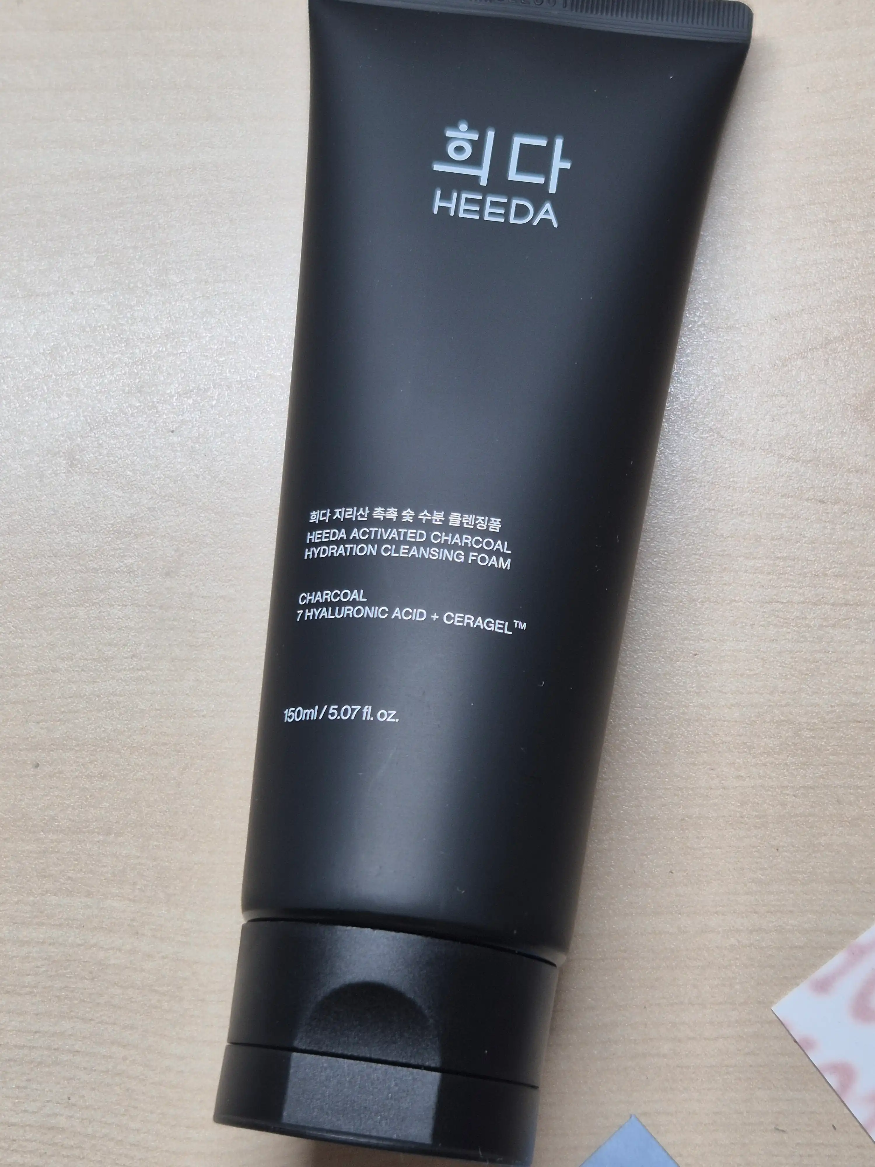 지리산 촉촉 숯 수분 클렌징폼