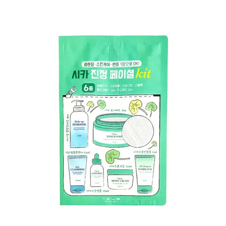 시카 진정 페이셜 키트