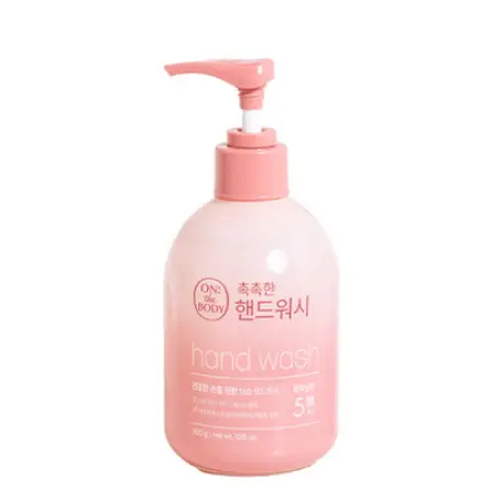국민뷰티템 퍼퓸 보습 핸드워시