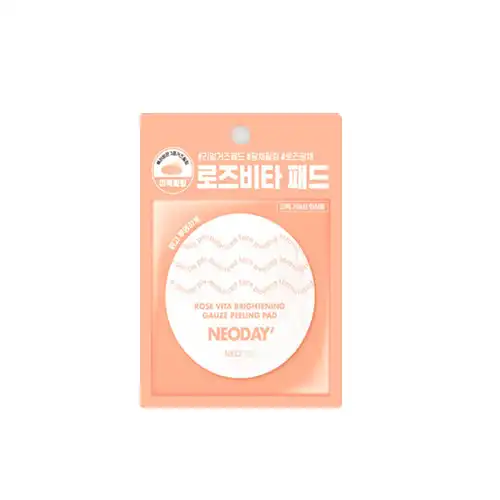 로즈비타 미백 거즈필링패드