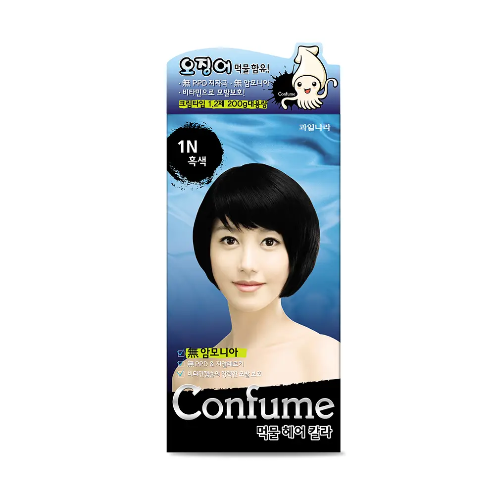 먹물 헤어칼라