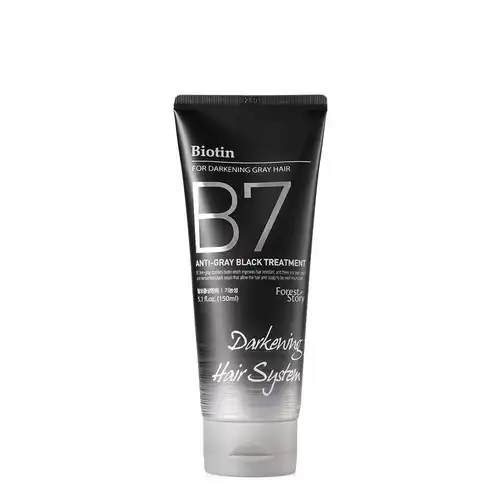 B7 안티그레이 블랙 트리트먼트