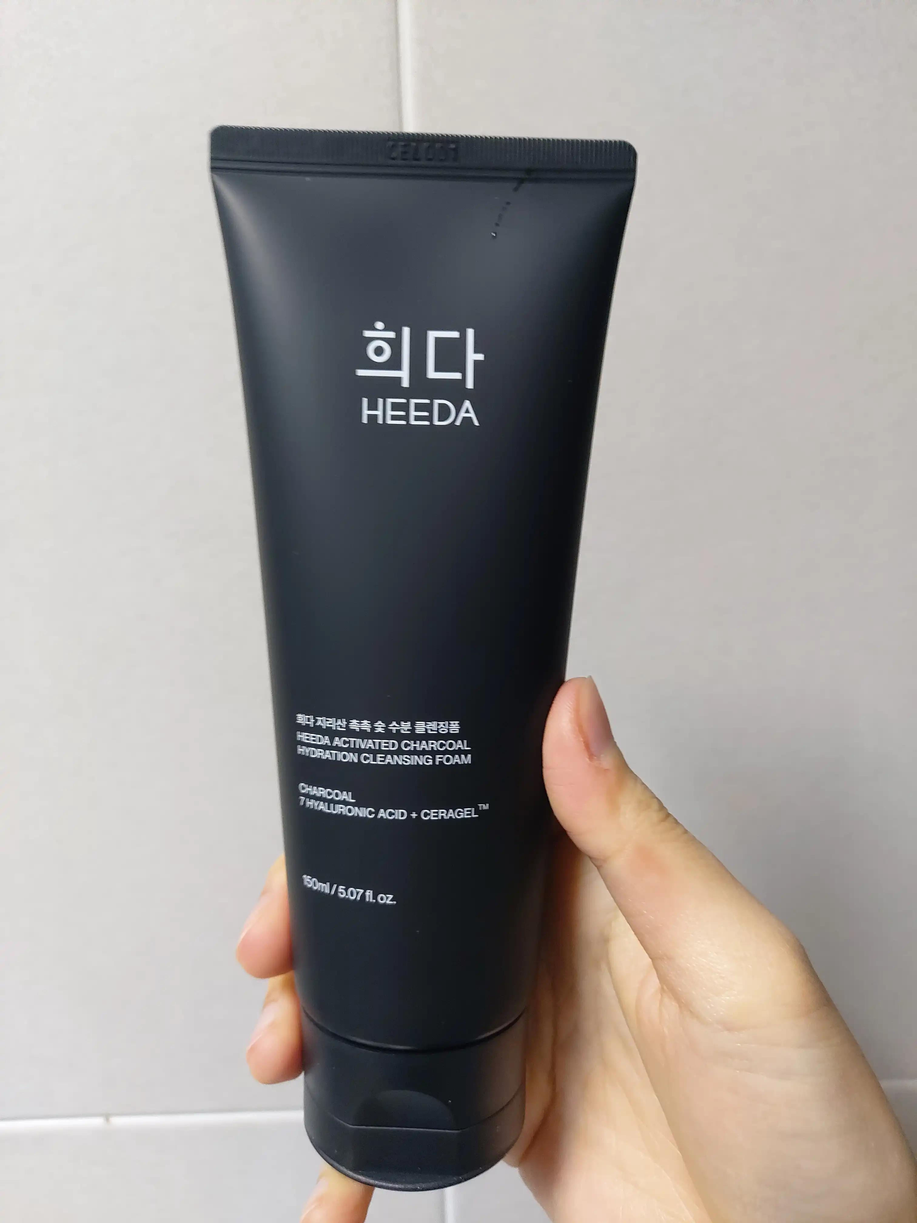 지리산 촉촉 숯 수분 클렌징폼