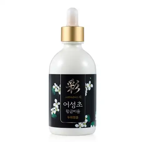 어성초 황금비율 두피앰플