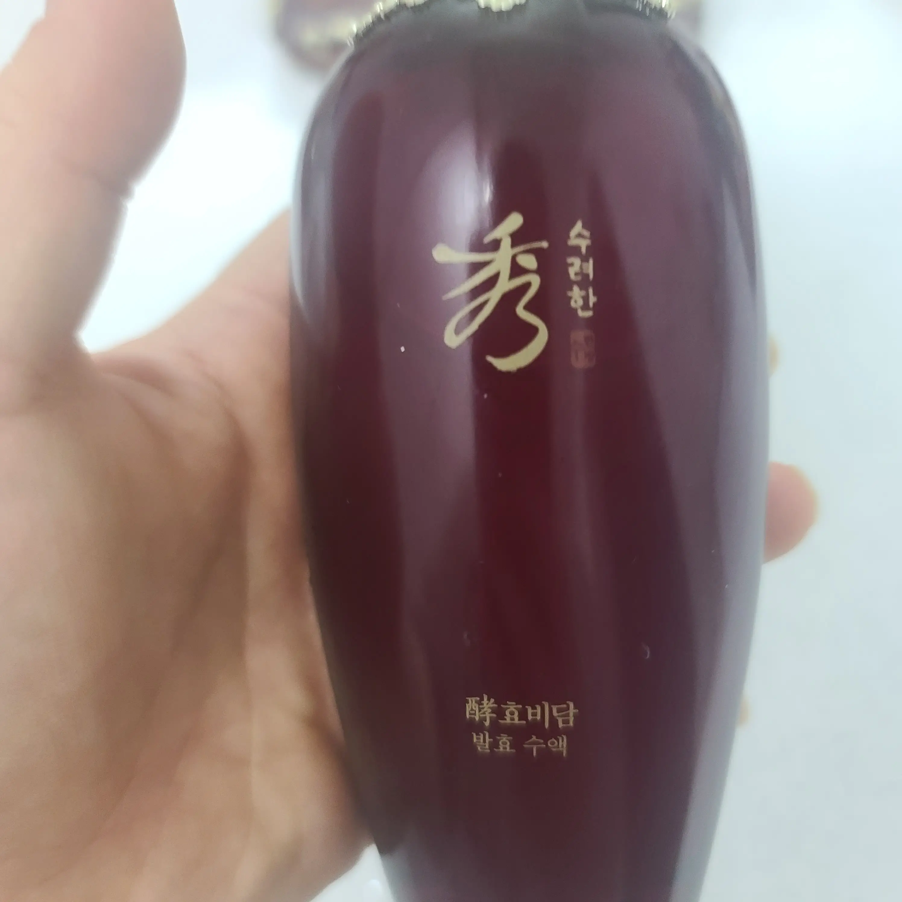선택된 언니의파우치 리뷰 이미지 - [효비담 발효 수액]