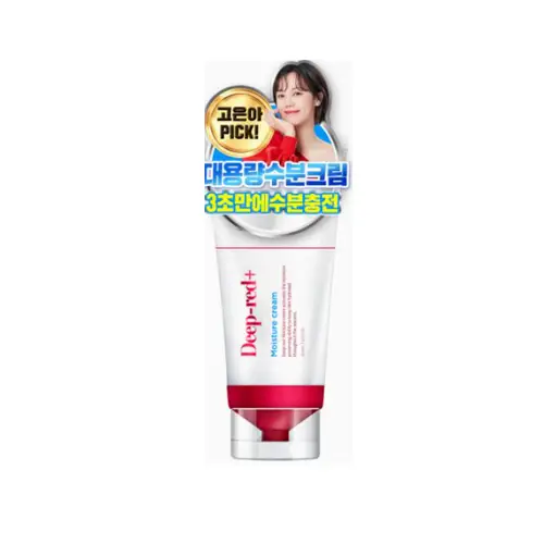 딥레드 대용량 고보습 모이스쳐크림