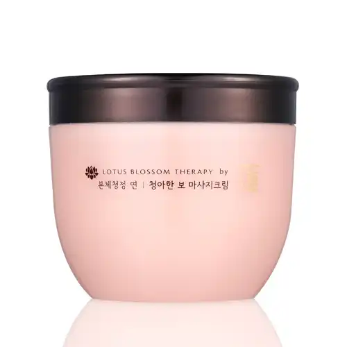 청아한 보 마사지 크림