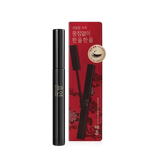 효연 세화 볼륨 마스카라