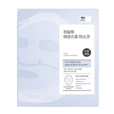 히알루 에센스겔 마스크