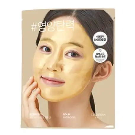 골드 하이드로겔 마스크
