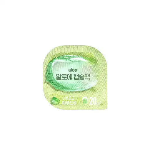 알로에 캡슐팩