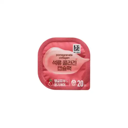 석류 콜라겐 캡슐팩