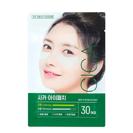 시카 아이패치