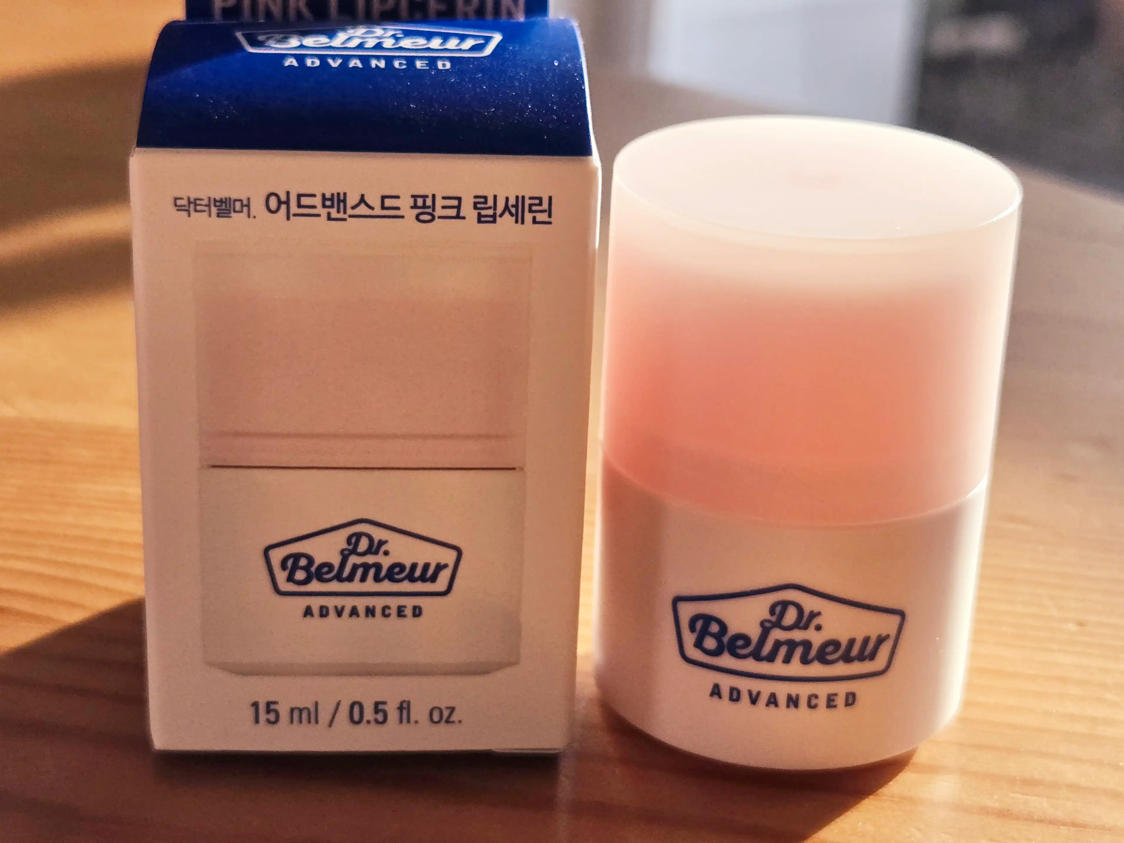 (드래곤 길들이기 에디션) 더테라피 비건 멀티 립세린