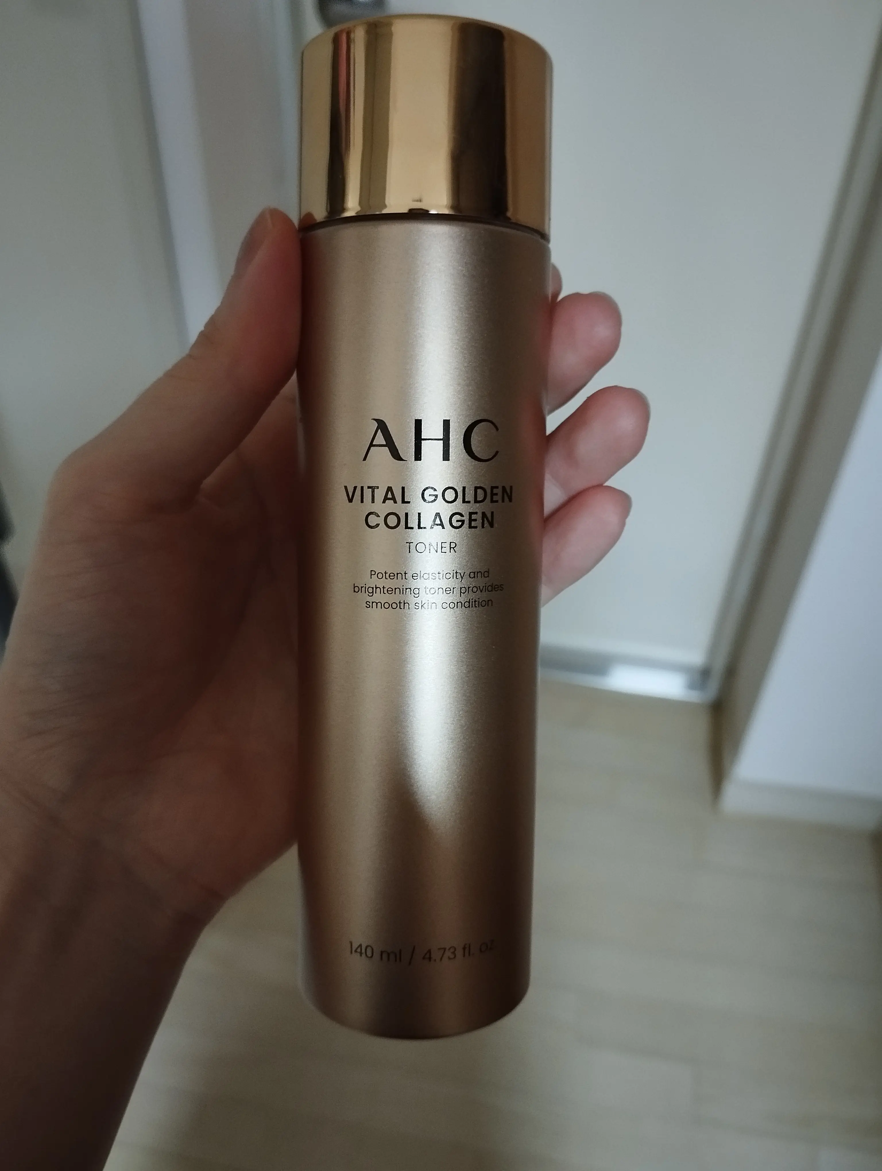 선택된 언니의파우치 리뷰 이미지 - [바이탈 골든 콜라겐 토너]