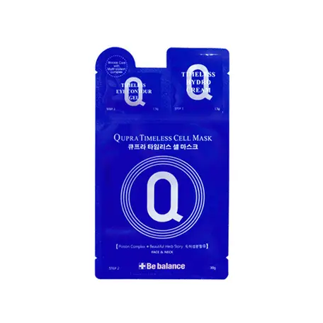큐프라 MF 하이드로 마스크