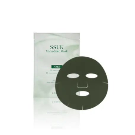 쑥 극세사 마스크