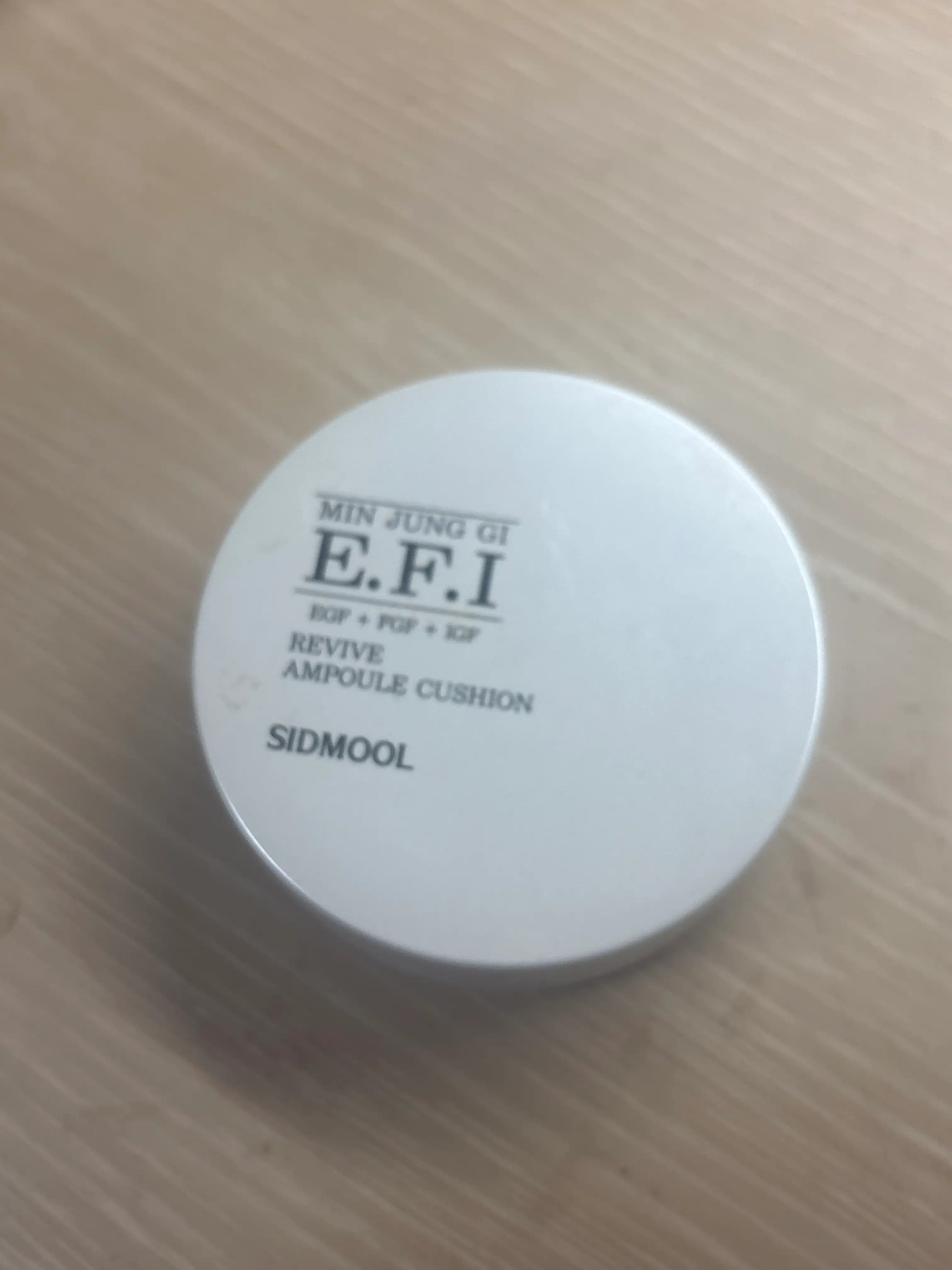 언니의파우치 리뷰 이미지 - [민중기 EFI 앰플쿠션]