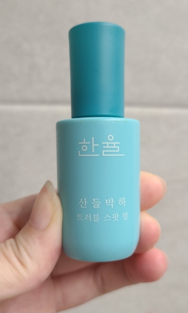 선택된 언니의파우치 리뷰 이미지 - [산들박하 트러블 스팟 젤]