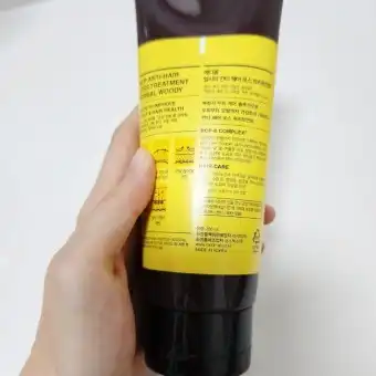 매디올 크림 트린트먼트 [힐링부케]