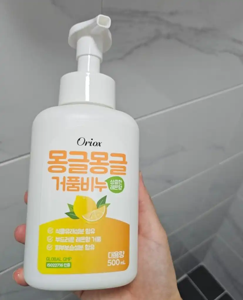 리뷰 이미지