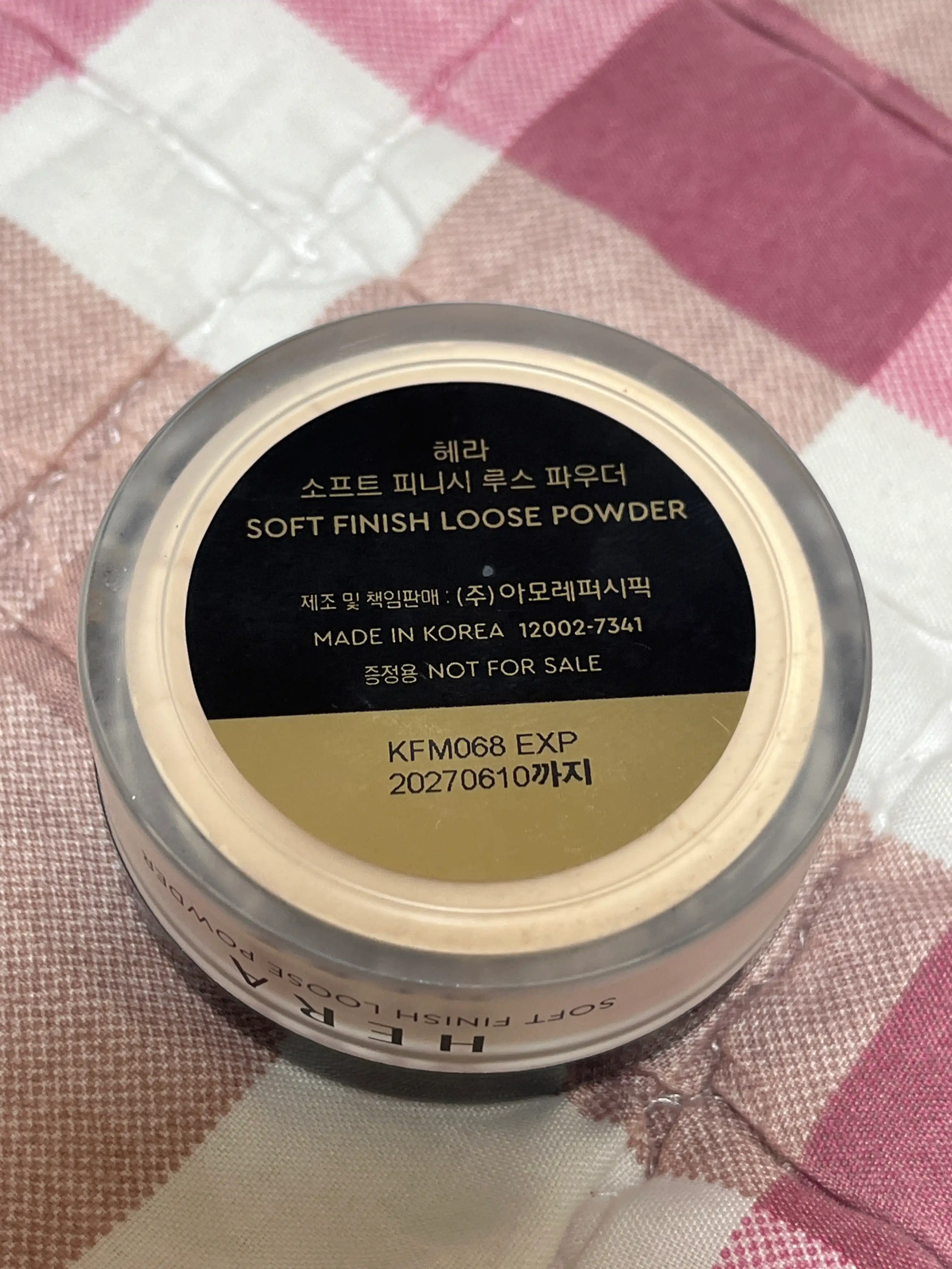 언니의파우치 리뷰 이미지 2 - [소프트 피니시 루스 파우더]