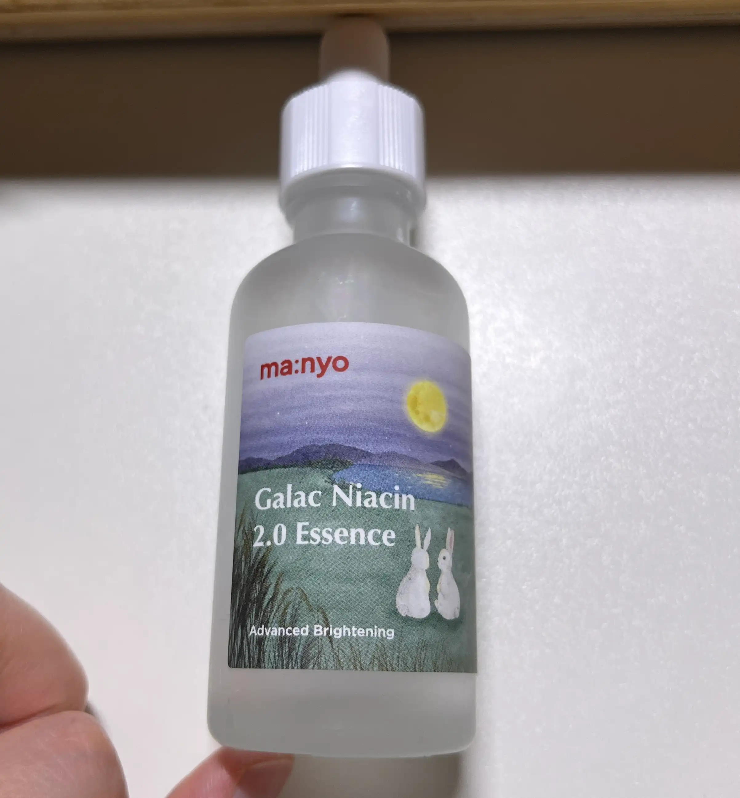 갈락 나이아신 2.0 에센스