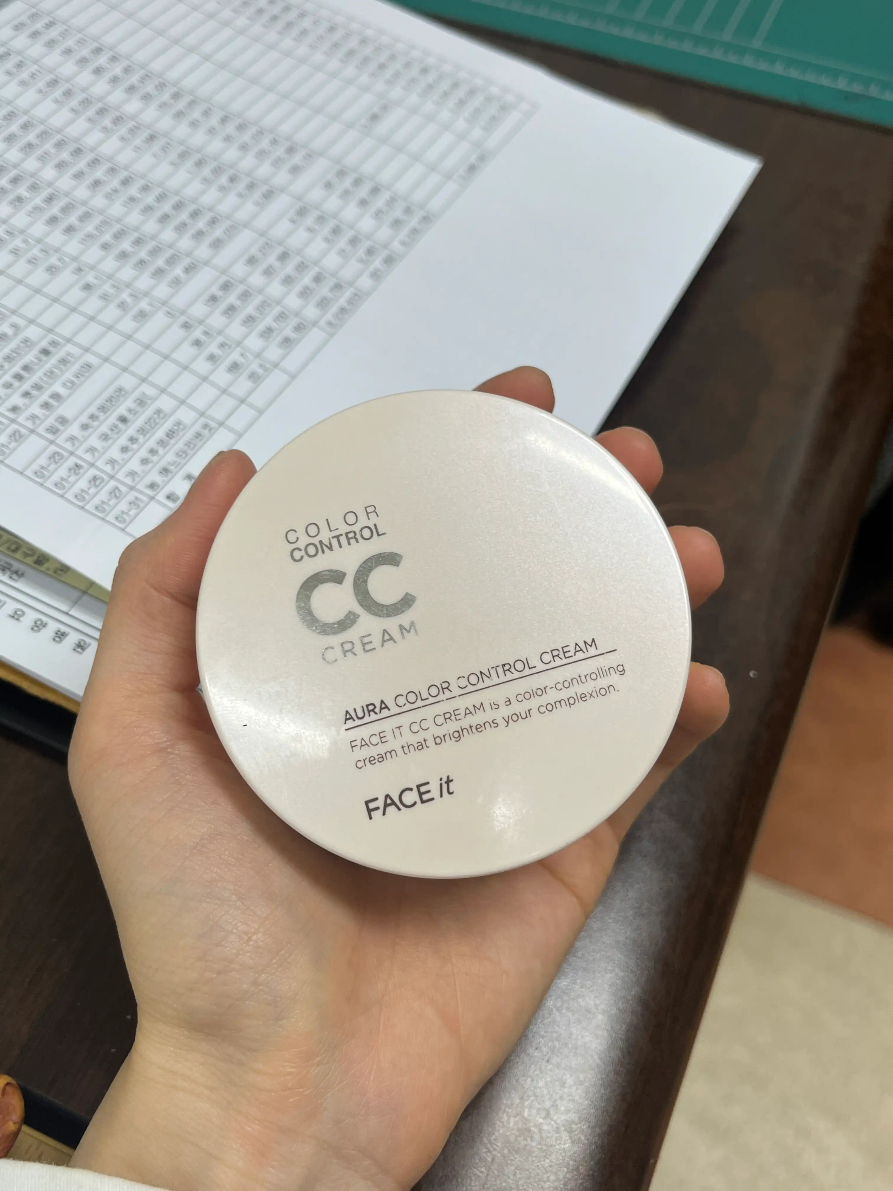 페이스 잇 아우라 컬러 컨트롤 02호 내추럴 베이지