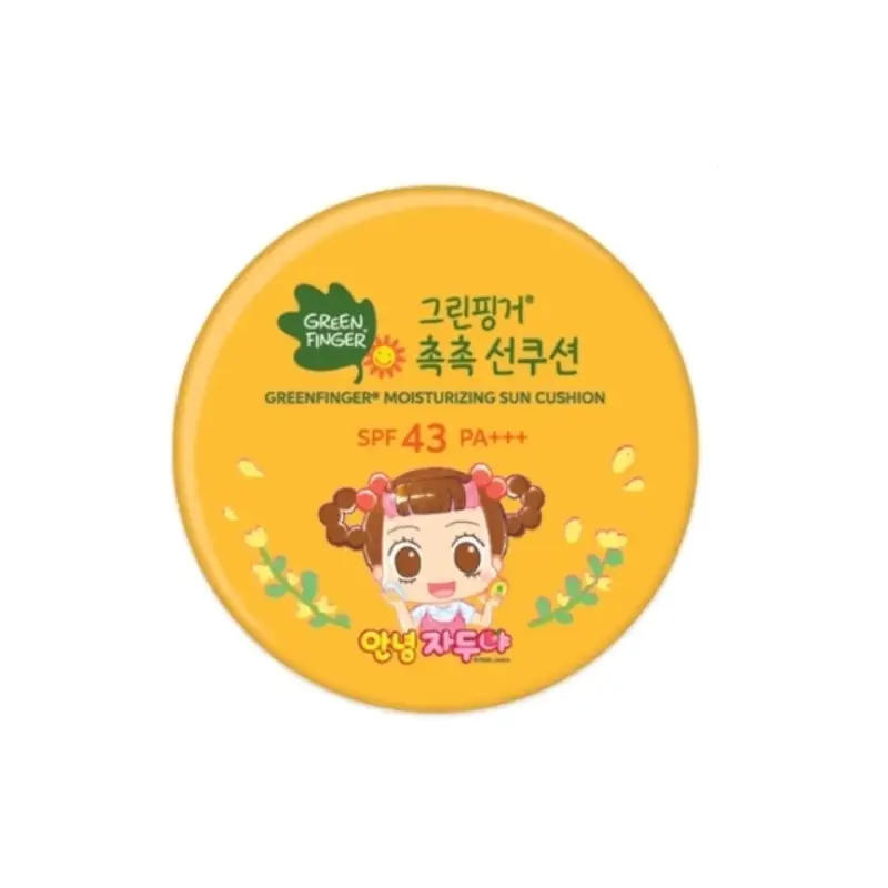 선택된 언니의파우치 리뷰 이미지 - [안녕자두야 촉촉 선쿠션]