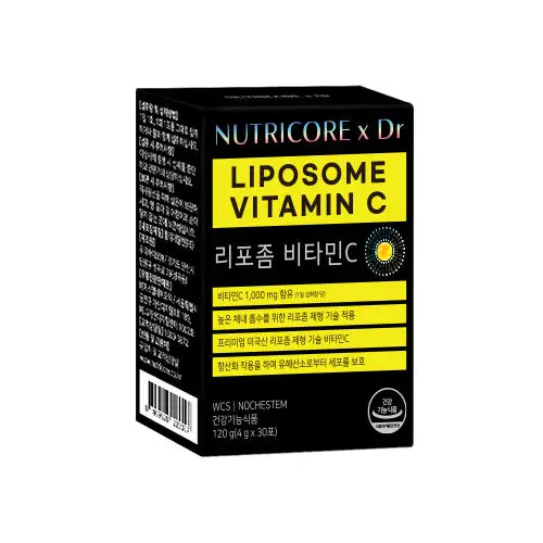 리포좀 비타민C