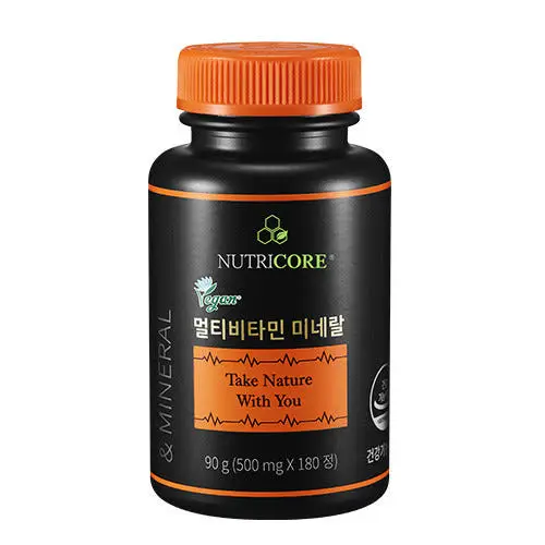 멀티비타민 미네랄