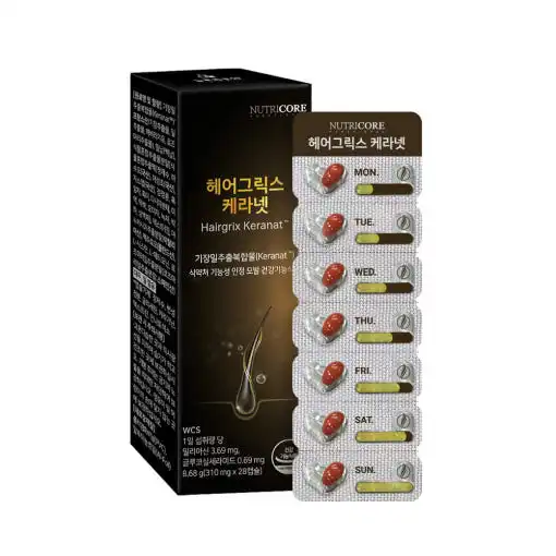 헤어그릭스 케라넷