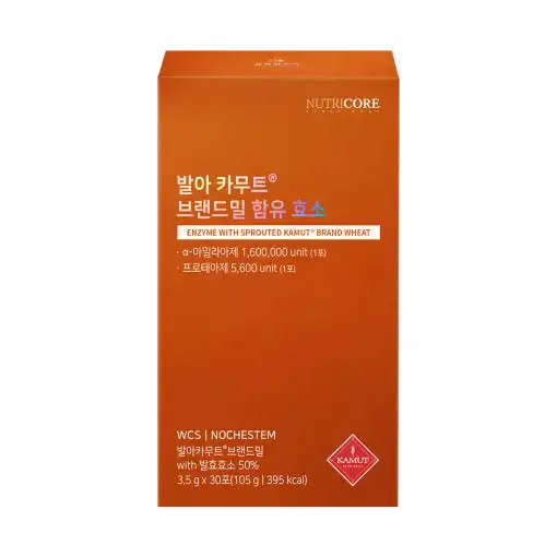 발아 카무트 브랜드밀 함유 효소