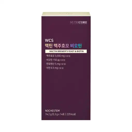 맥틴 맥주효모 비오틴