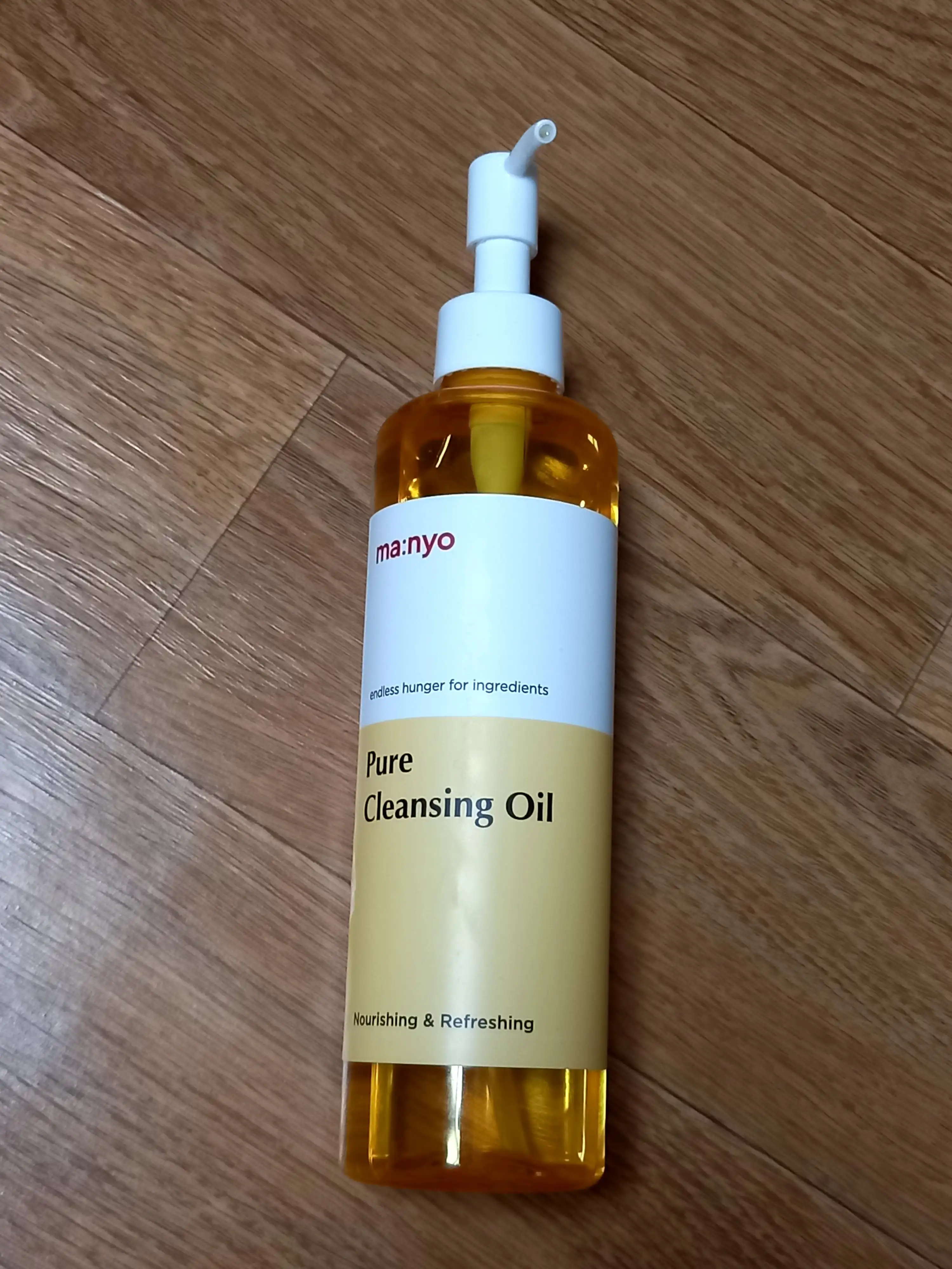 퓨어 클렌징 오일