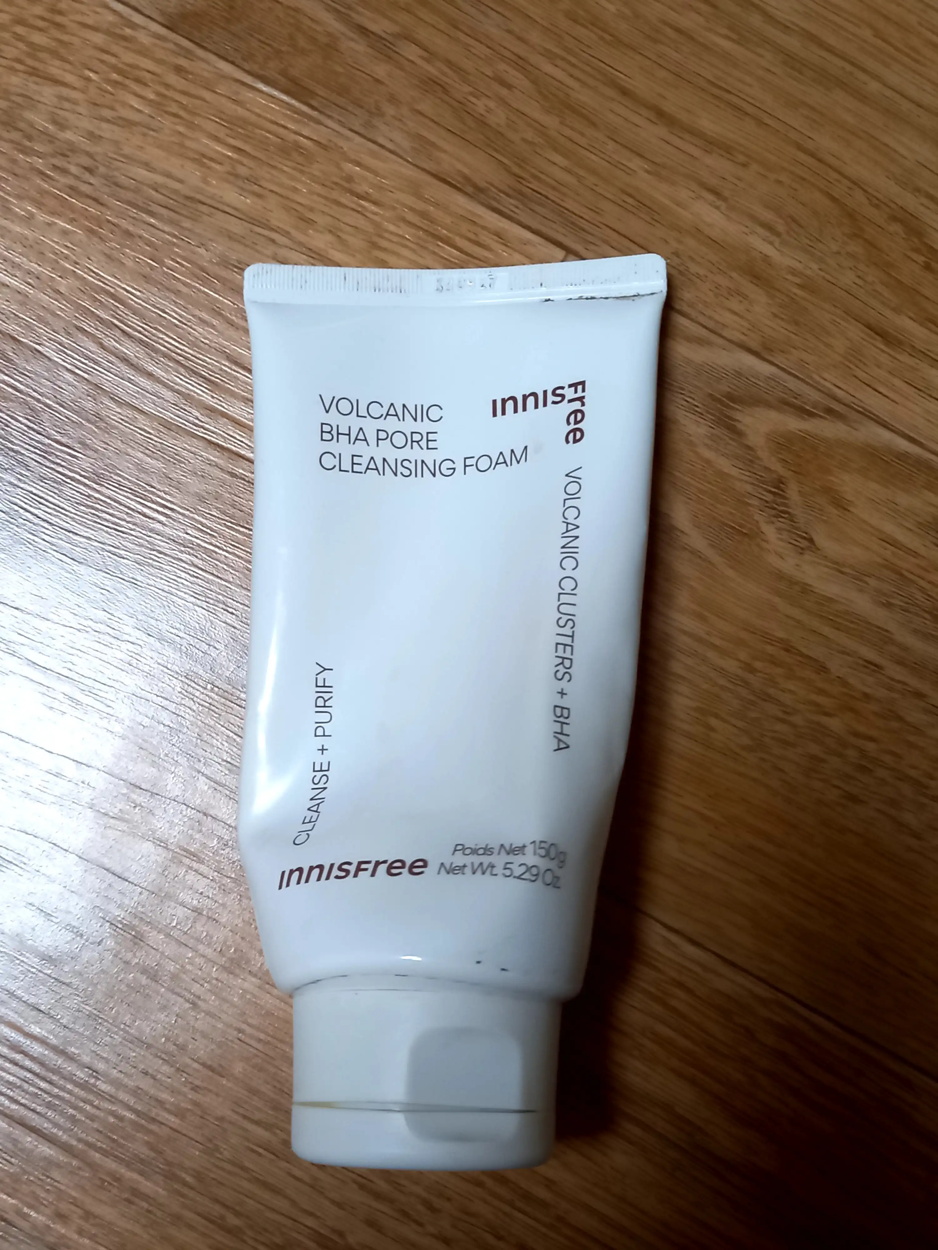 화산송이 바하 모공 클렌징 폼