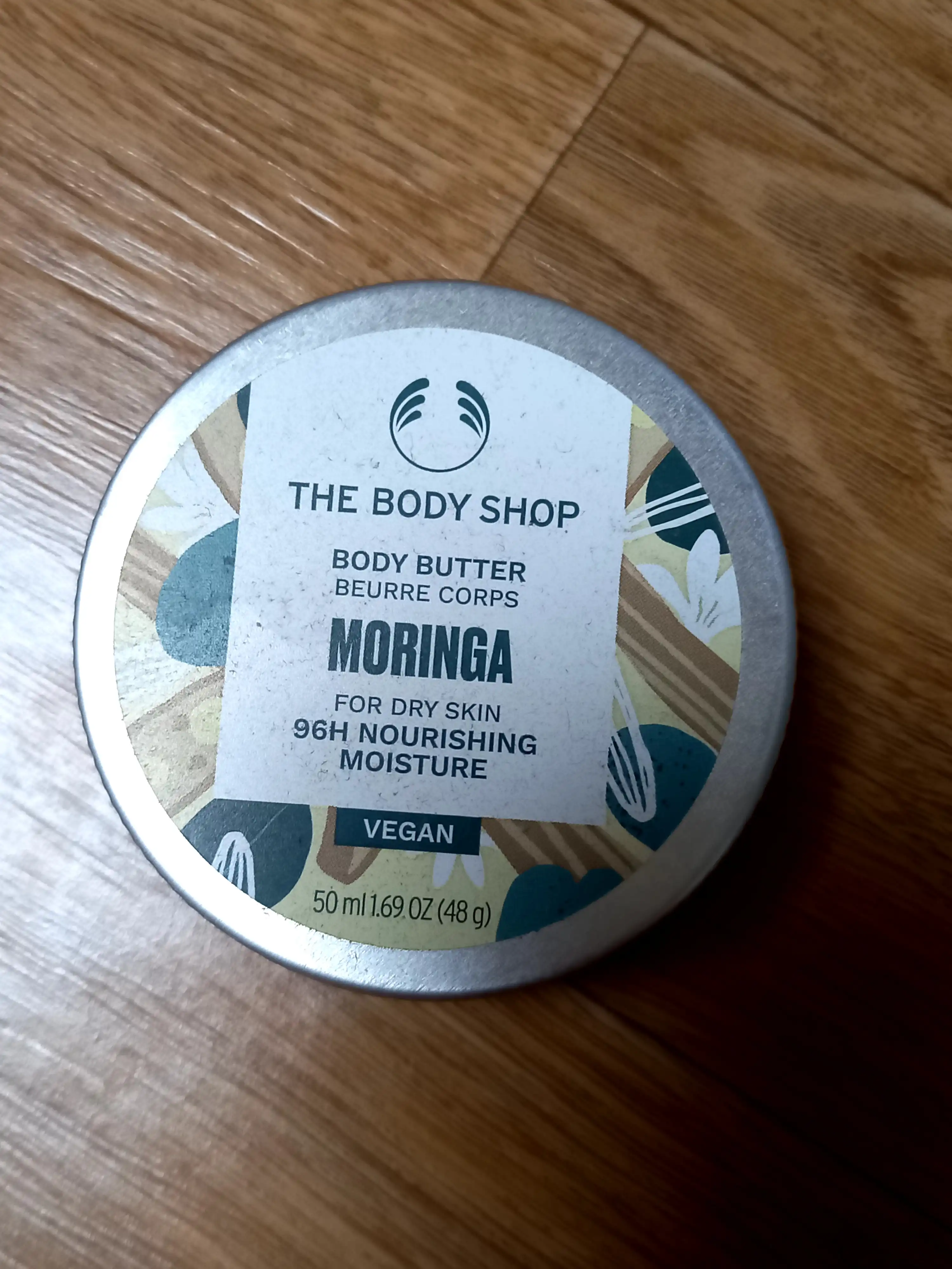 바디 버터 모링가