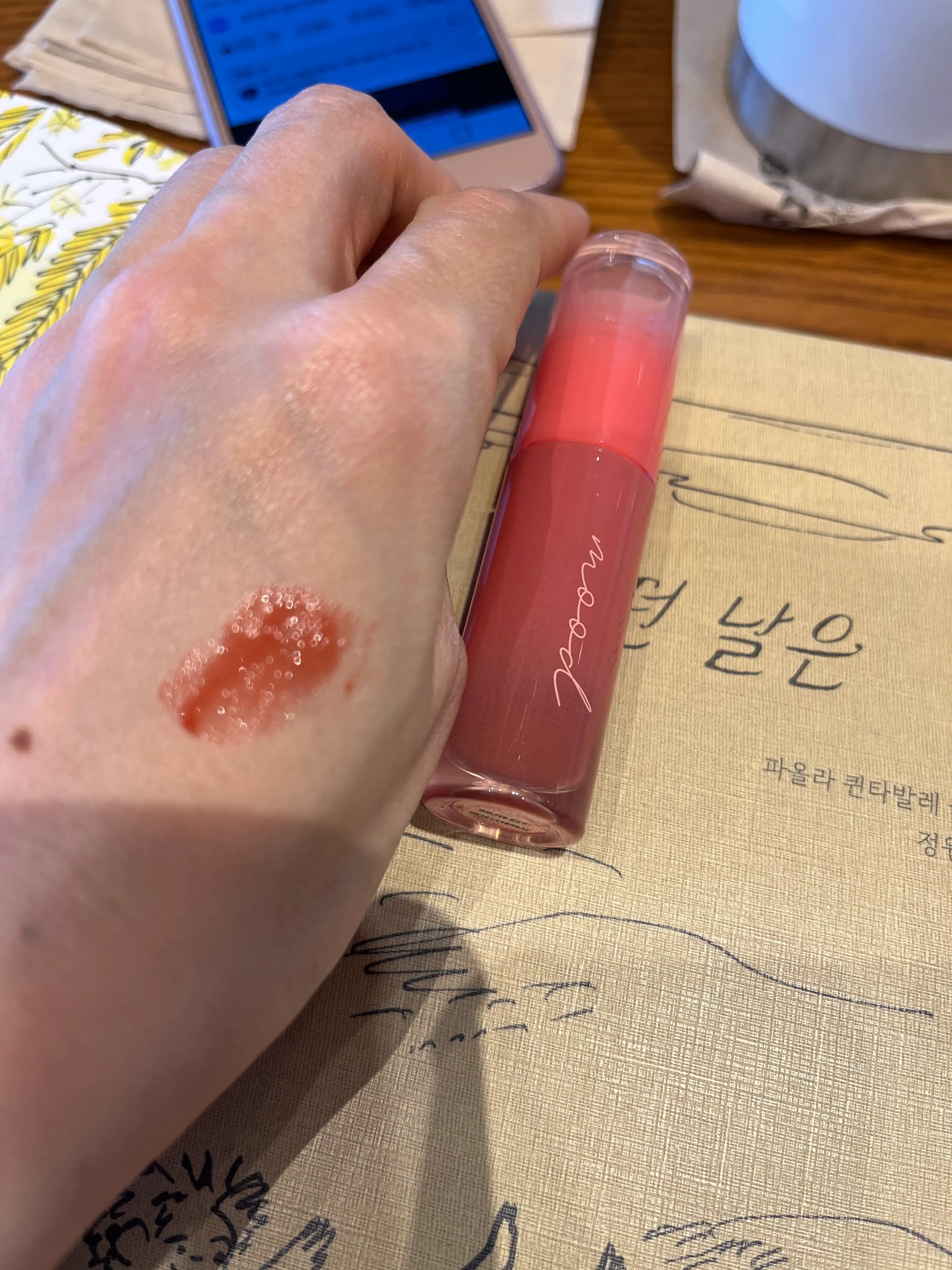 리뷰 이미지
