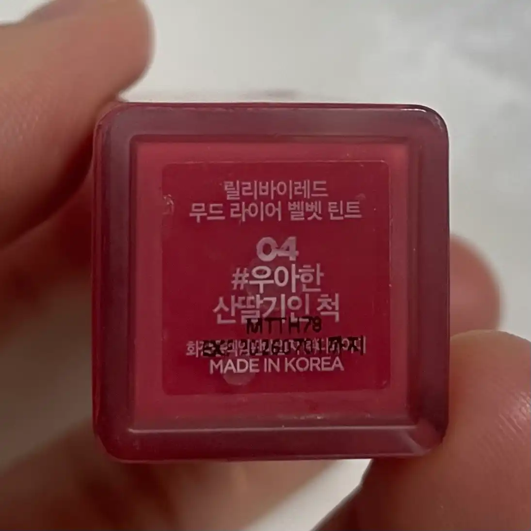 리뷰 이미지