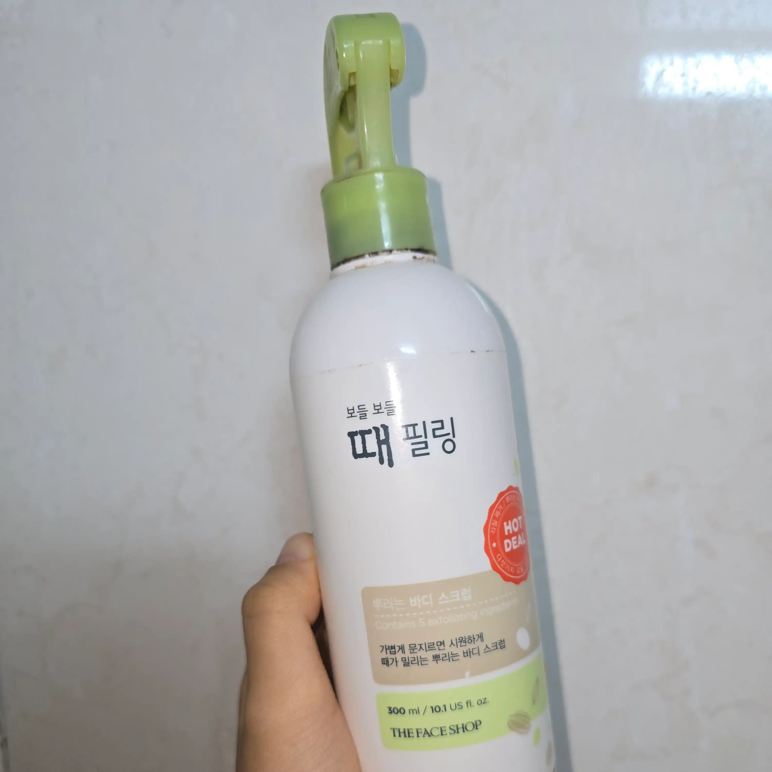 리뷰 이미지