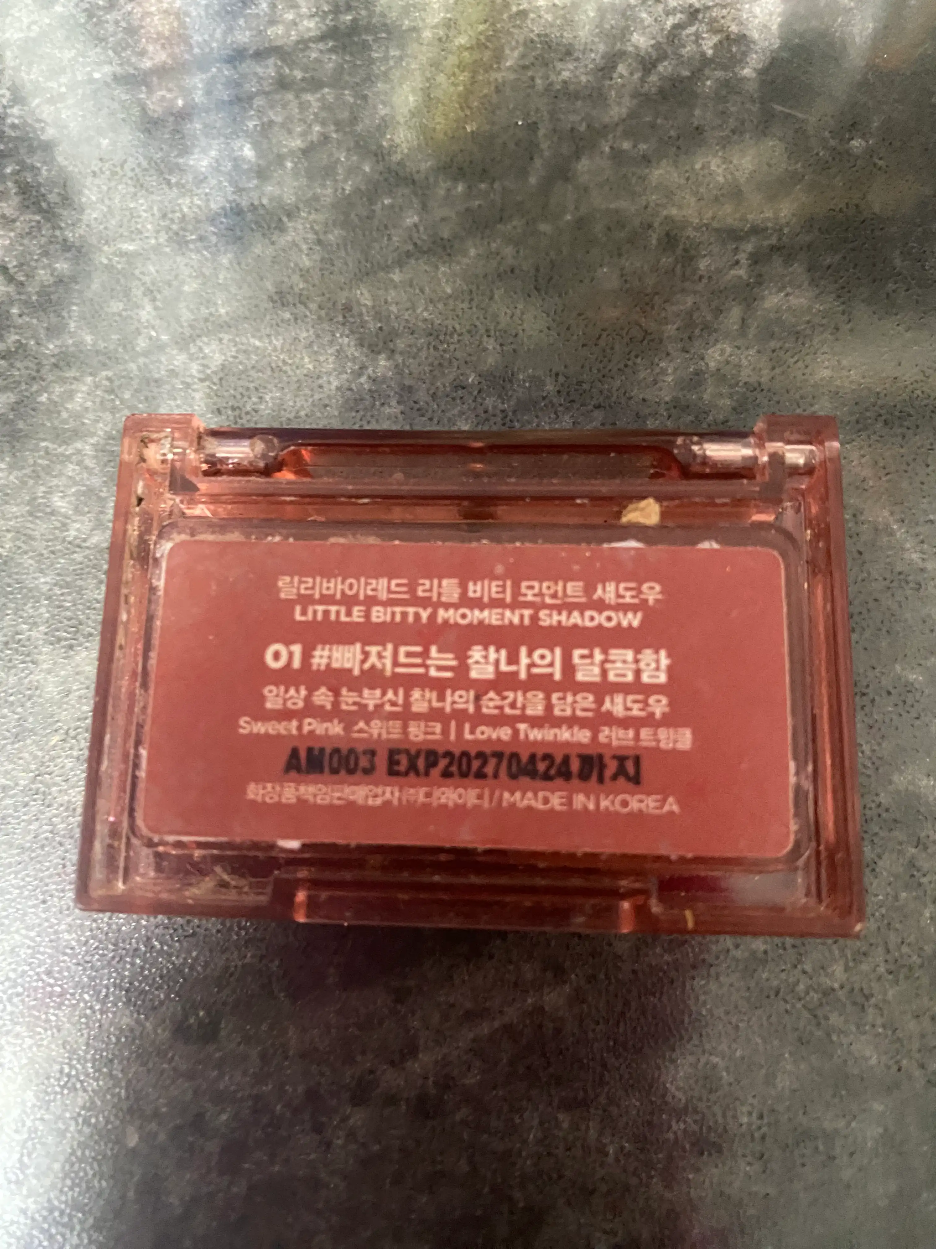 언니의파우치 리뷰 이미지 4 - [리틀 비티 모먼트 섀도우]