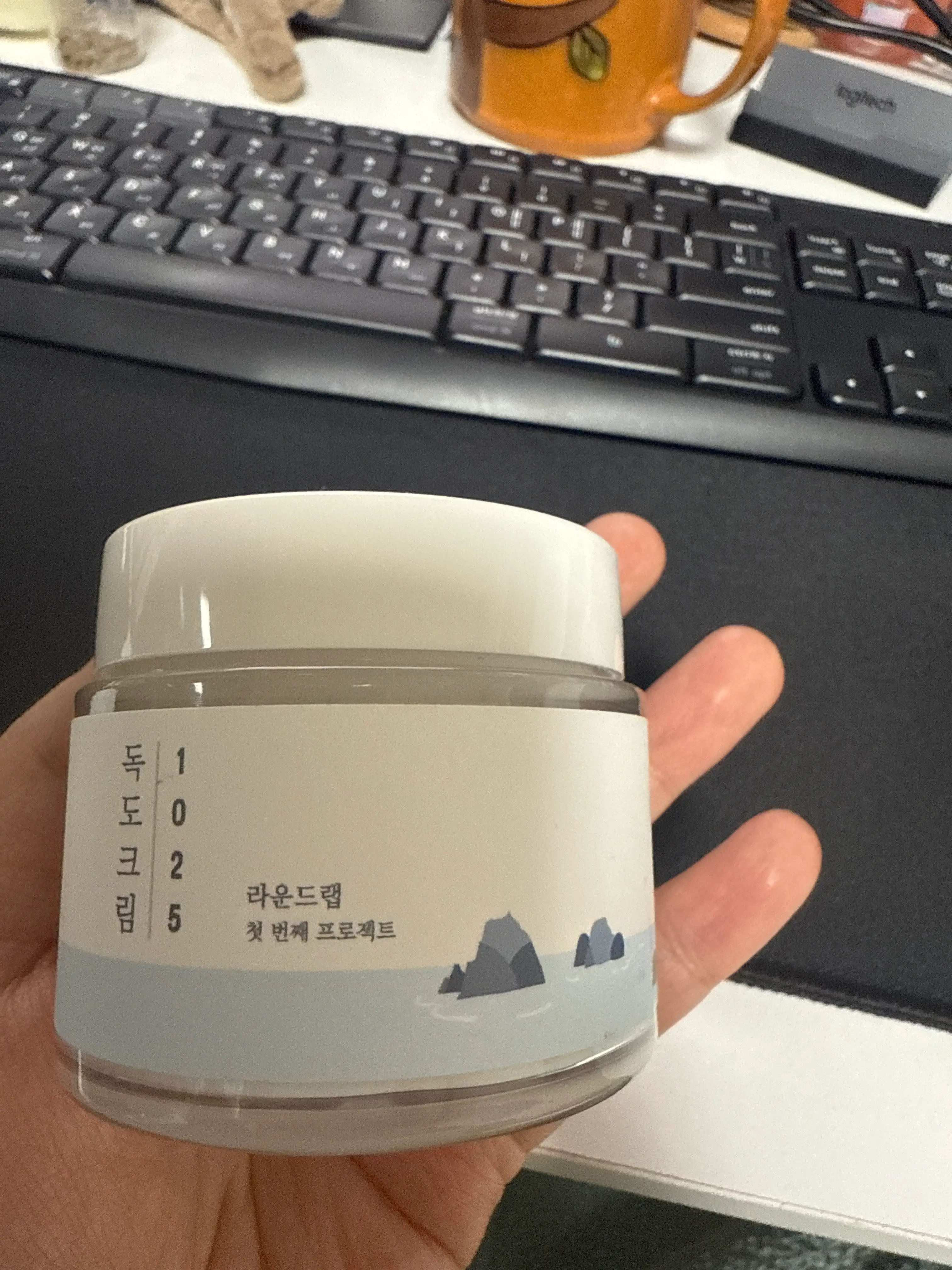 선택된 언니의파우치 리뷰 이미지 - [1025 독도 크림]