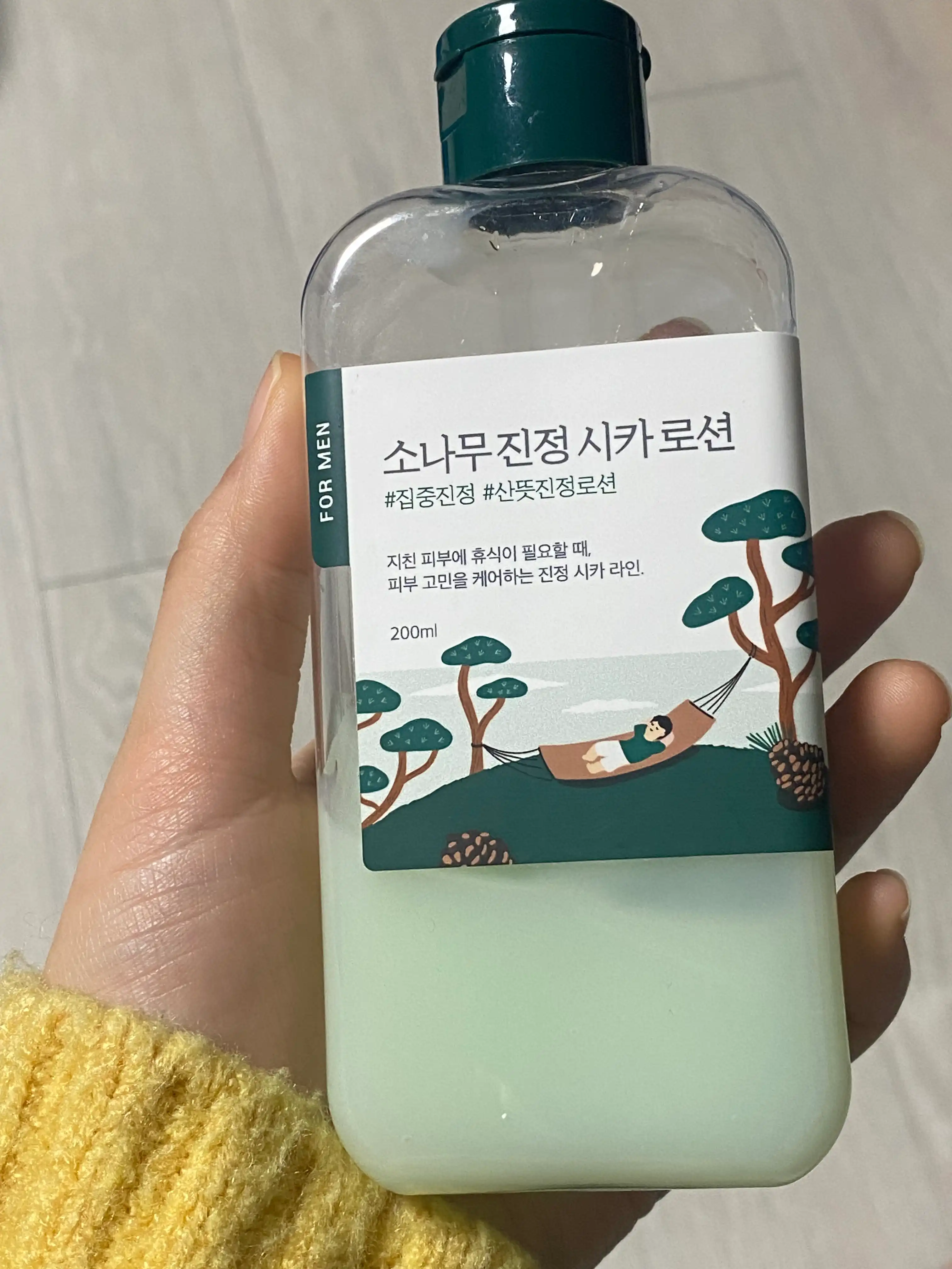 선택된 언니의파우치 리뷰 이미지 - [포 맨 소나무 진정 시카 로션]