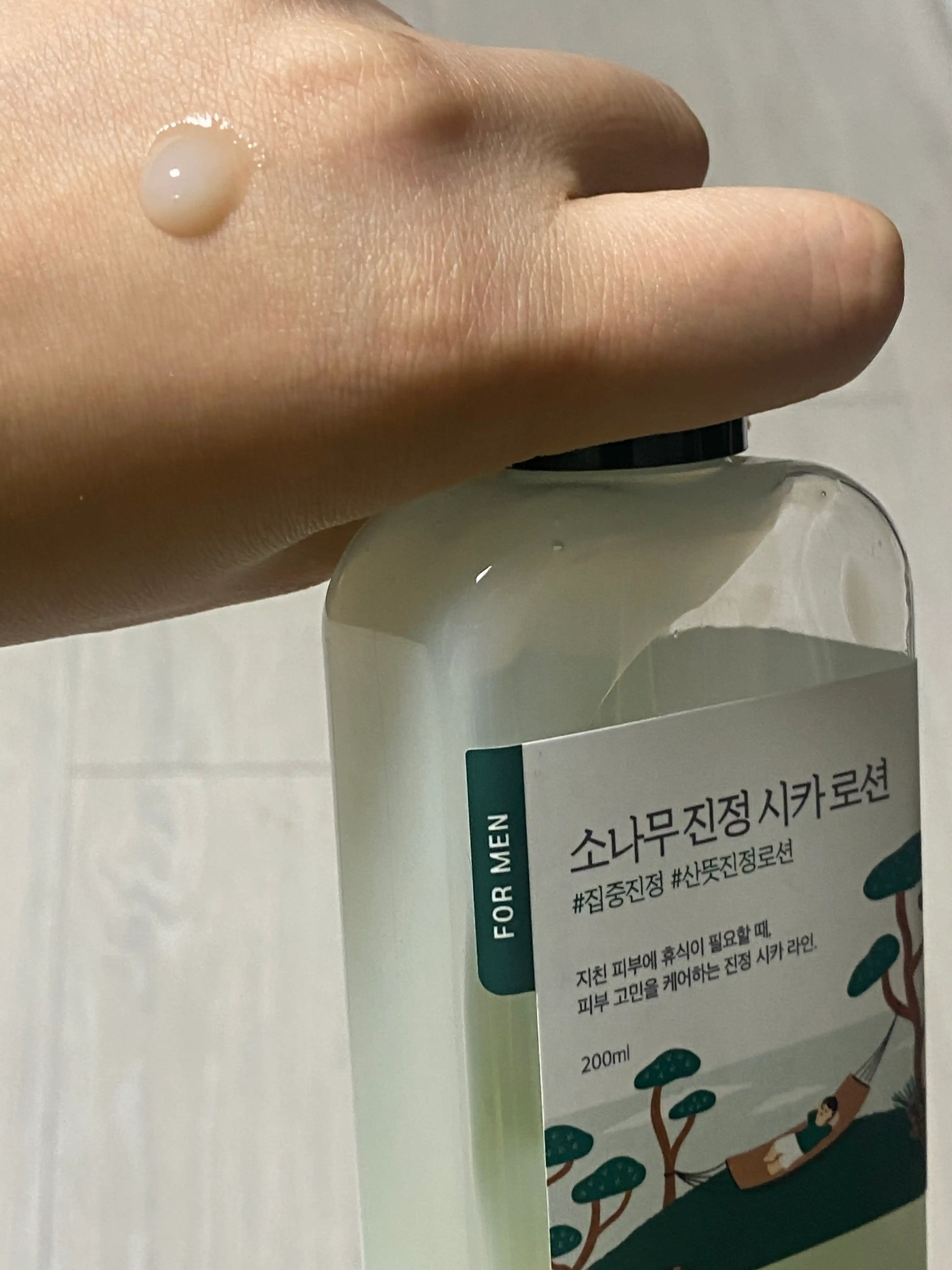 언니의파우치 리뷰 이미지 3 - [포 맨 소나무 진정 시카 로션]
