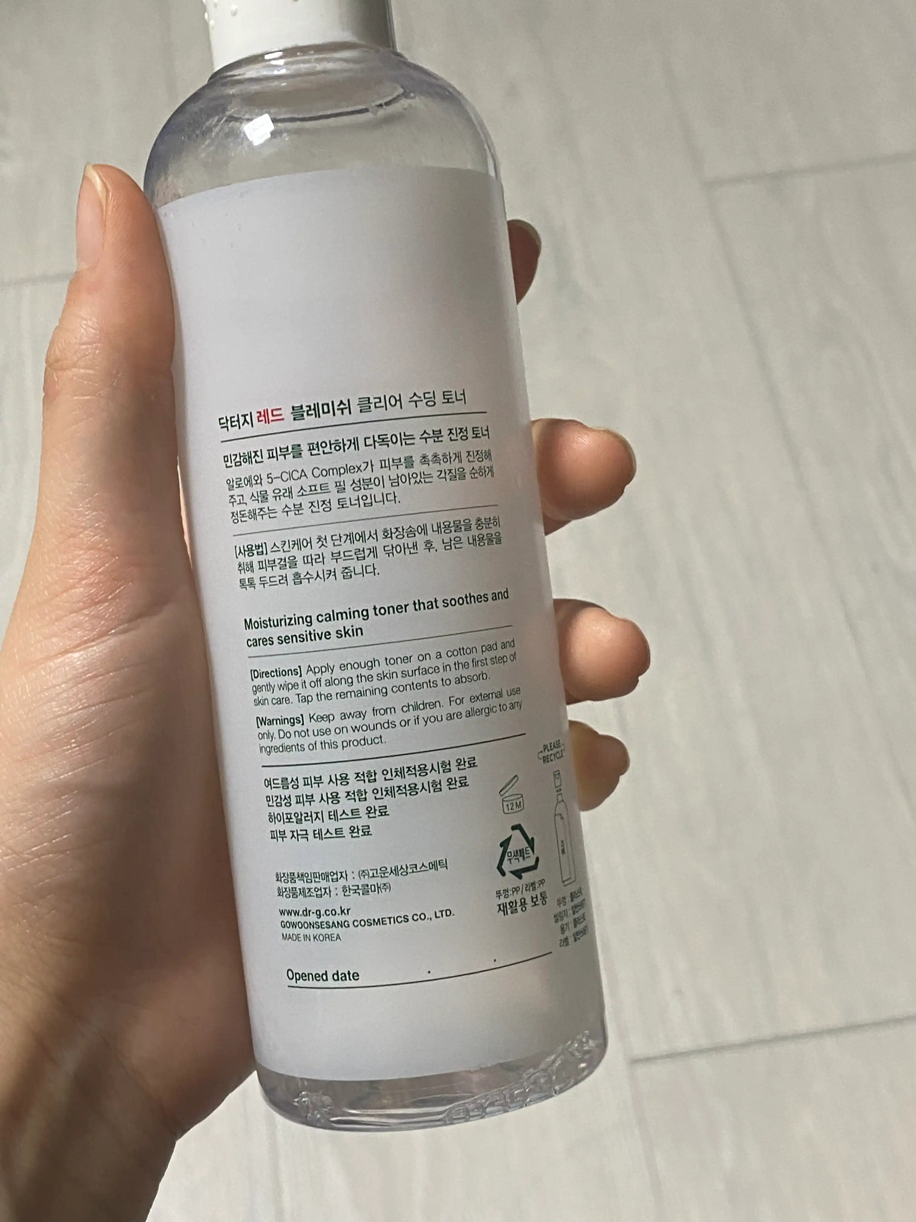 리뷰 이미지